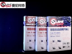 Auto geluidsverdoofde mat product introductie