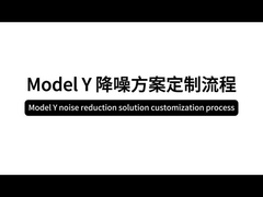 Model 3 Autoverzegelband Warmtebescherming Auto geluidsisolatie banden