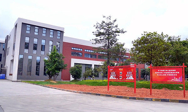 China Guangdong Jirui Acoustic Technology Co., Ltd. Bedrijfsprofiel